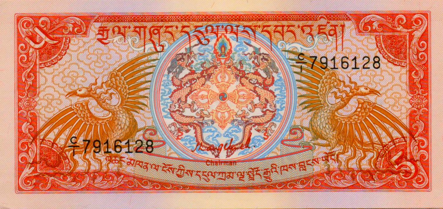 Bhutan 5 1985 UNC P-14/a